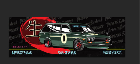 DE 71 Datsun Norbi Flag / Banner